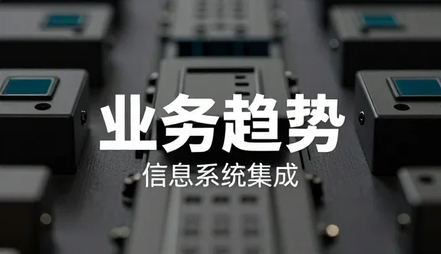 性能与适用条件:工具选型中的关键考量